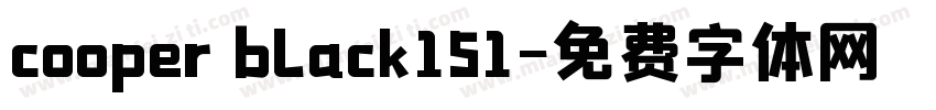 cooper black151字体转换